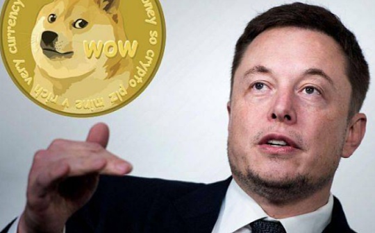 金色前哨 | 第一个狗狗币万亿富翁？马斯克再次发推支持狗狗币