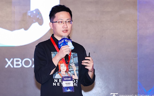Nervos Network架构师谢晗剑：区块链抽象与演进