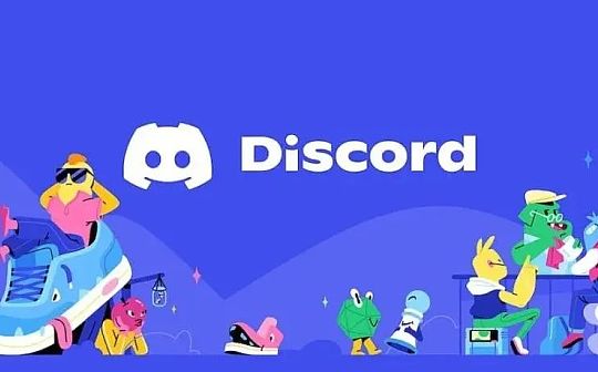 手把手教你在Discord上安装翻译插件