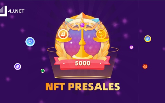4JNET获得美国MSB金融牌照 加速成为行业新星