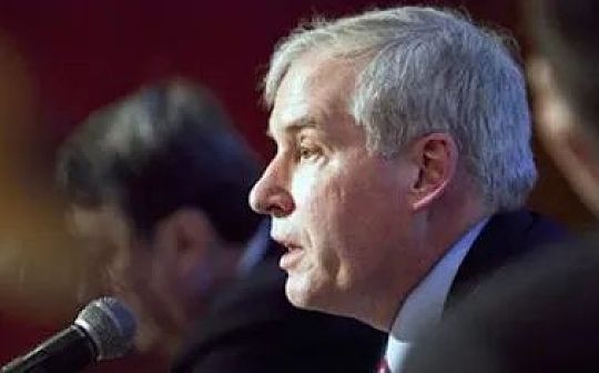 前波士顿联储主席Eric Rosengren:区块链不适合央行数字货币