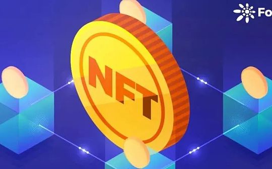 数据：区块链投资遍地开花 NFT成新风向