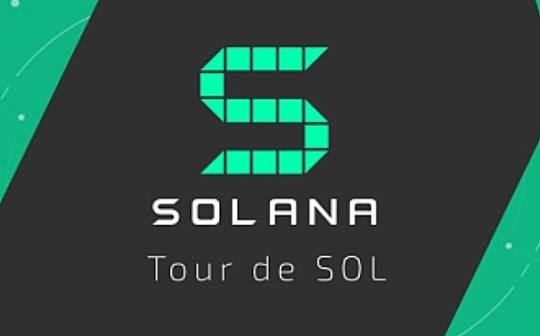 Messari报告：Solana NFT进入蓬勃发展期 开始挑战以太坊NFT主导地位