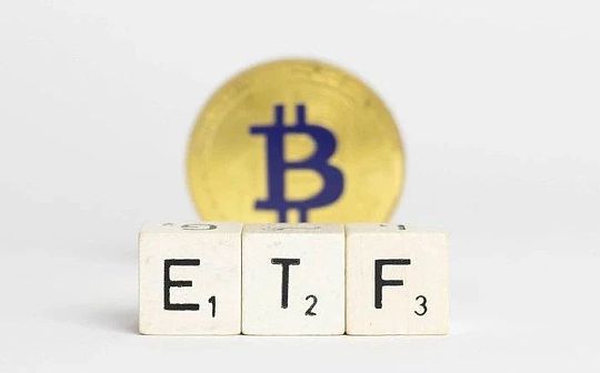复盘比特币期货ETF上线 更重要的现货ETF还有哪些阻碍