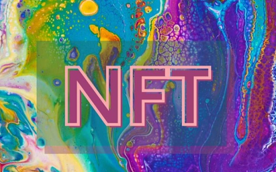 NFT艺术家Pplpleasr在Solana发布新项目：为何这次不选以太坊？