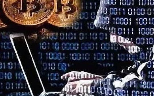 美国政府对黑客组织打击升级 追回大量比特币赎金