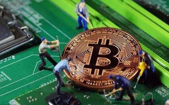 首例 副省级官员滥用职权 引进虚拟货币“挖矿” 双开
