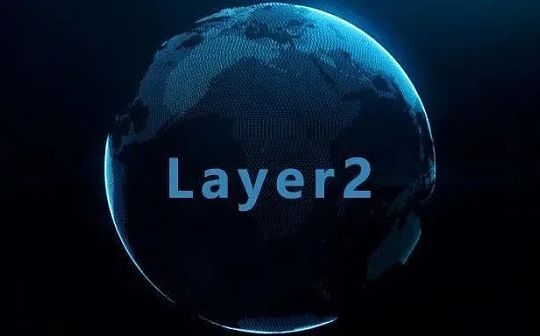 打破Layer2孤岛 流动性割裂之下的“架桥人”