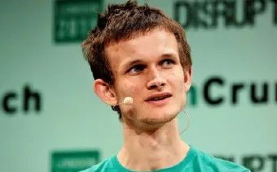 Vitalik：用 calldata 扩展和分片降低以太坊rollup成本