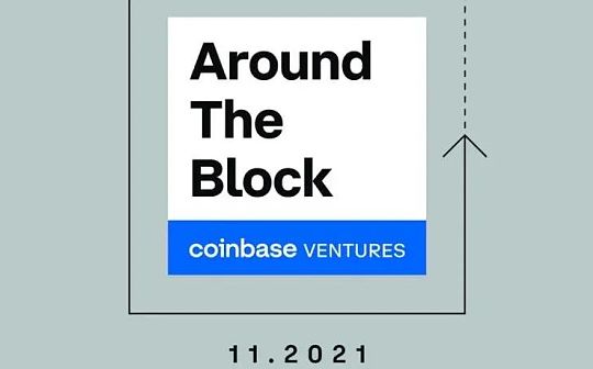 Coinbase眼中的侧链和layer2解决方案