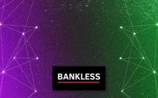 补全Layer2缺失的一环 了解一下Hop、Connext和Across Protocol三大跨链桥
