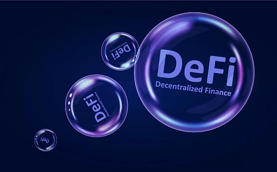 论通胀、财政、激励相容与 DeFi 的公平启动