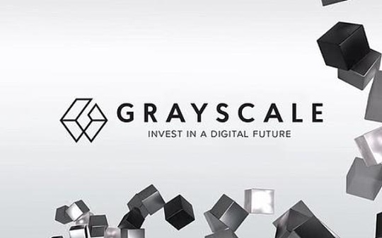 新增的6个灰度同名信托实体 真的是灰度注册的吗？