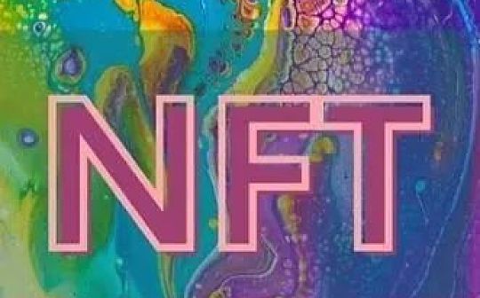 NFT 如何推动日本动漫社区的发展