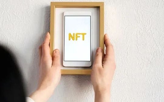 将社交媒体受众带入 web3 的 5 个 NFT 趋势