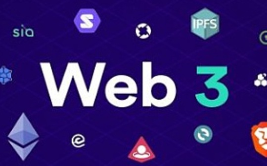 规模化的Web3离我们还有多远？