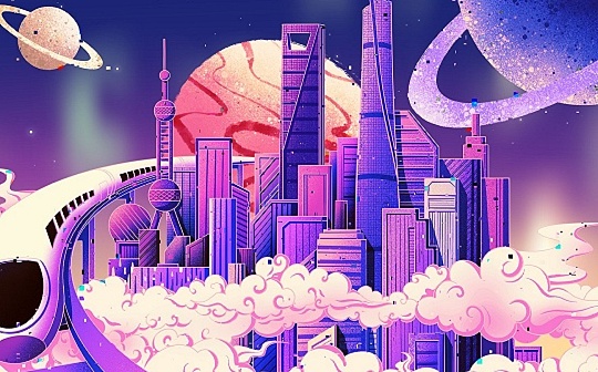 金色观察｜虚拟照进现实 看“政府里”的元宇宙