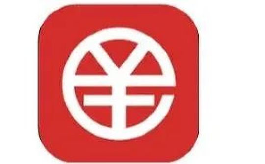 App虽上线 但数字人民币离普及还远