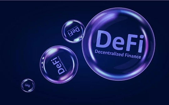 TTE:Twitter视角下的DeFi2020 回顾这个DeFi的发展历程_TWI币