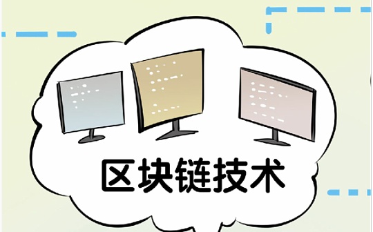 美国区块链就业市场火爆 市场对区块链技能的需求高
