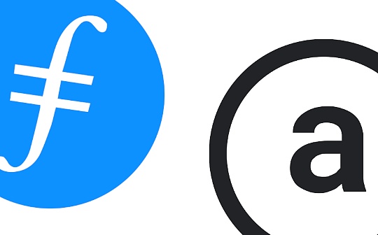 金色硬核 | 深入比较Arweave和Filecoin