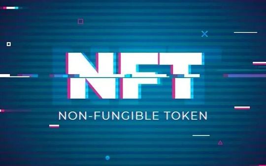 使用这四种工具增强NFT交易