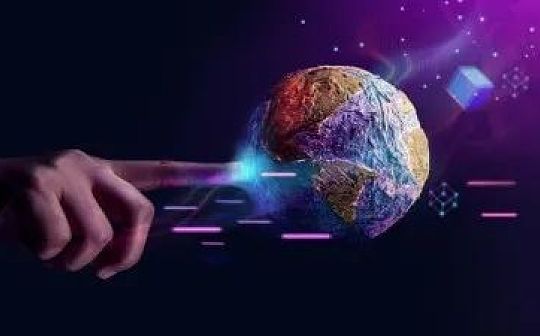 提升企业文化？关注DAO 可能颠覆一切的Web3模式