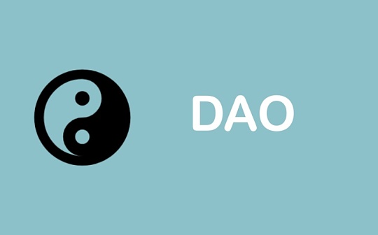 生物技术DAO的兴起