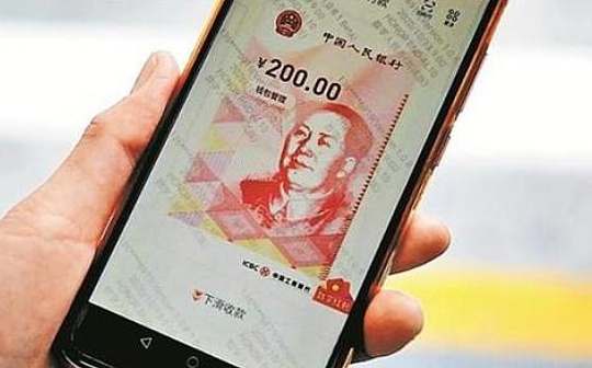 数字人民币跨境试点提速