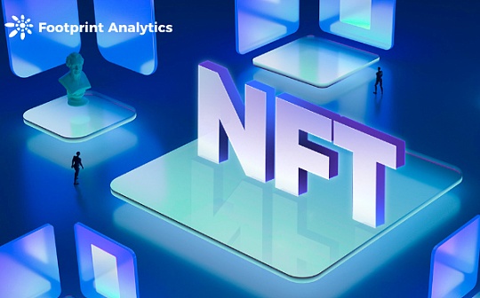 一文教你如何挑选适合自己的 NFT 交易市场