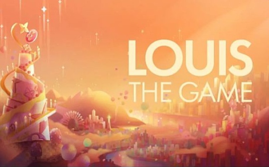 窥见LV：奢侈品牌是怎样入局元宇宙的
