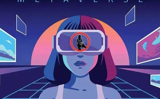 如何理解Web3.0语境下“元宇宙”？