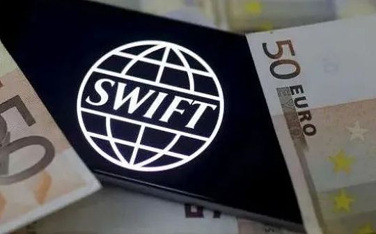 美国、欧盟等多国宣布禁止俄罗斯银行使用SWIFT