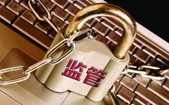 NFT:新闻周刊 | 最高法：增加虚拟币交易等新型非法吸收资金的行为方式_加密货币
