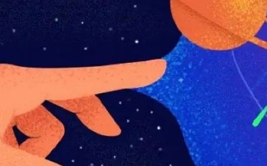 清华大学沈阳：元宇宙的大愿景