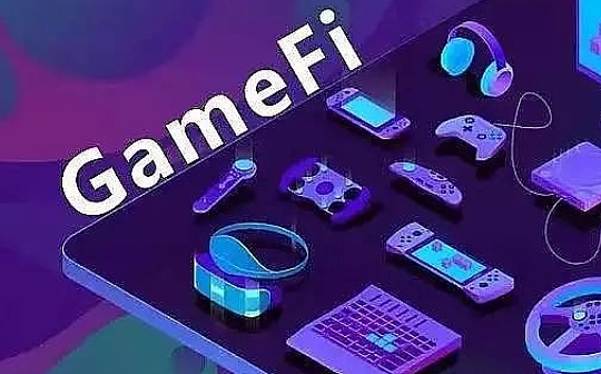 THE:浅谈GameFi中的合规风险（下）：境内、境外双重视角_Usechain Token