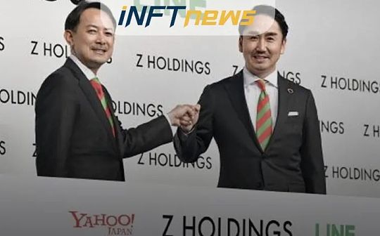软银集团互联网部门计划投资NFT以扩大全球业务增长