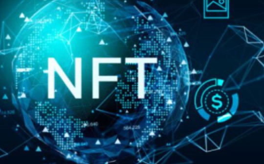 金色观察 | NFT野蛮生长待监管