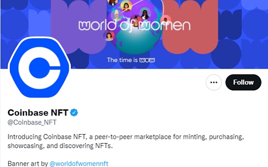 Coinbase NFT即将上线 又将带来什么变化?