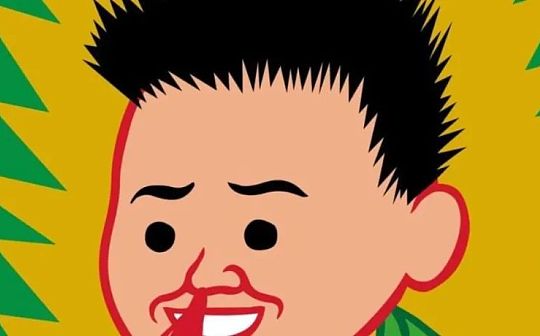 周星驰出NFT了？“星爷”再现身《国产凌凌漆》