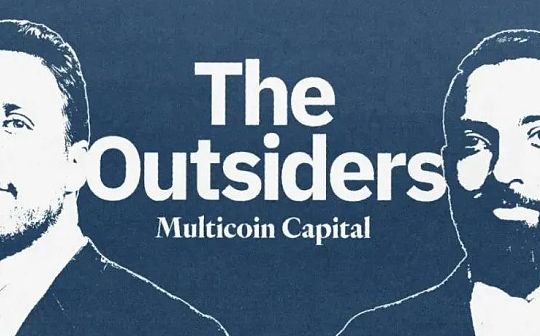ANI:Multicoin Capital：局外人_Vibranium