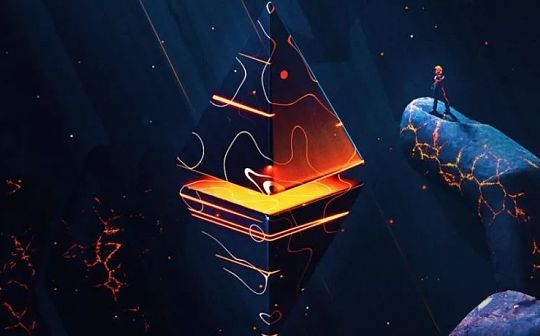 LUNA:以太坊合并：请自行承担运行多个客户端的后果_intelligencefogcomputerchain