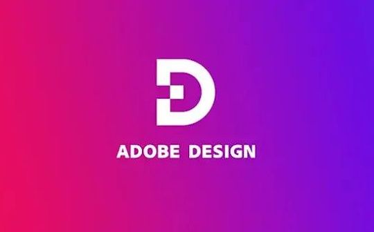 说说 Adob??e 的元宇宙布局
