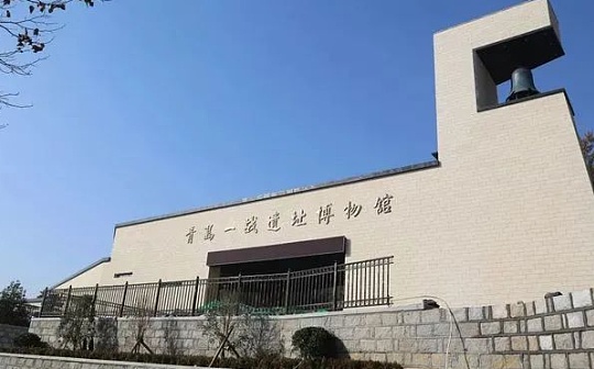 铭记历史 珍爱和平 “一战之民族觉醒”系列数字藏品正式发售