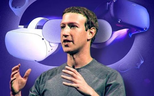 从让人上瘾的无限游戏到虚拟炒房 细数元宇宙的两大流派