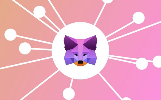 金色观察｜MetaMask Flask：web3开发者需要的试验场
