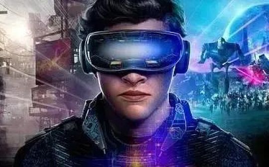 TVL:NFT的升维 元宇宙的进化_TVL价格