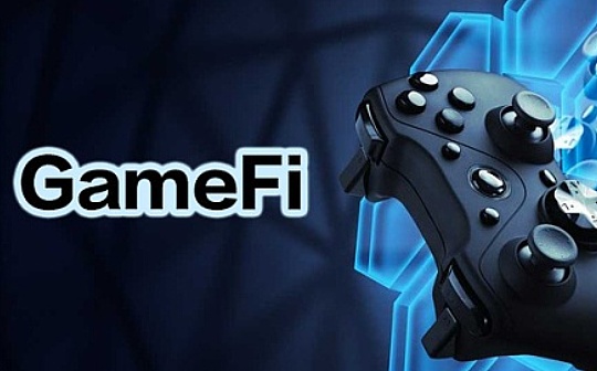 晚间必读5篇 | GameFi玩家之间的共识博弈