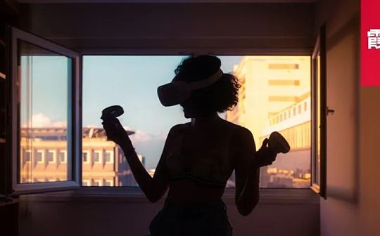 祛魅“元宇宙” VR还剩多少干货？