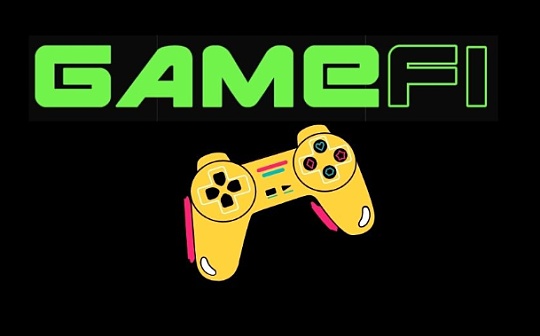 什么样的游戏最适合GameFi？